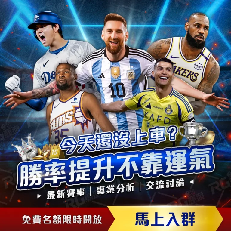 世界杯,资讯,2023世界杯,世界杯,2023世界杯,世界杯赛程,世界杯球队,世界杯精彩看点,世界杯历史,世界杯冠军,世界杯直播,世界杯新闻,世界杯结果