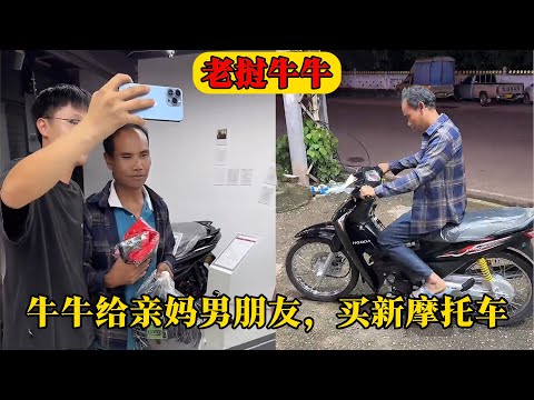 郑钦文展望,连续六败,喜悦未减,世界杯,2023世界杯,世界杯赛程,世界杯球队,世界杯精彩看点,世界杯历史,世界杯冠军,世界杯直播,世界杯新闻,世界杯结果