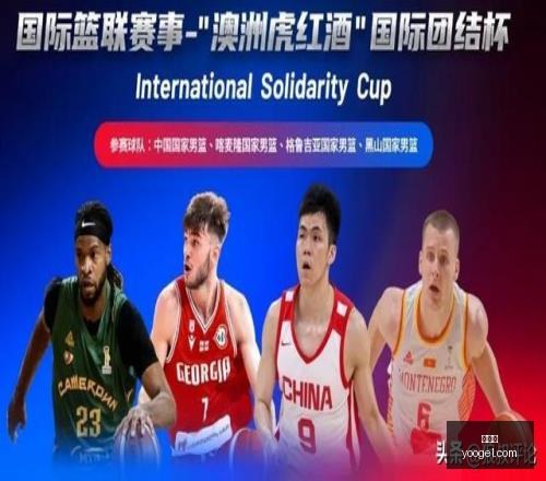 世界杯,2023世界杯,世界杯赛程,世界杯,2023世界杯,世界杯赛程,世界杯球队,世界杯精彩看点,世界杯历史,世界杯冠军,世界杯直播,世界杯新闻,世界杯结果