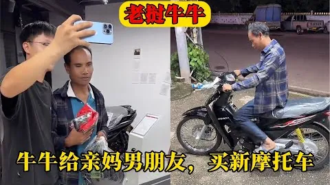 郑钦文展望连续六败：喜悦未减，信念坚定砥砺前行